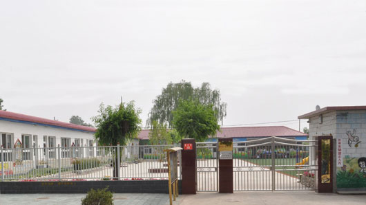 南獨樂河幼兒園