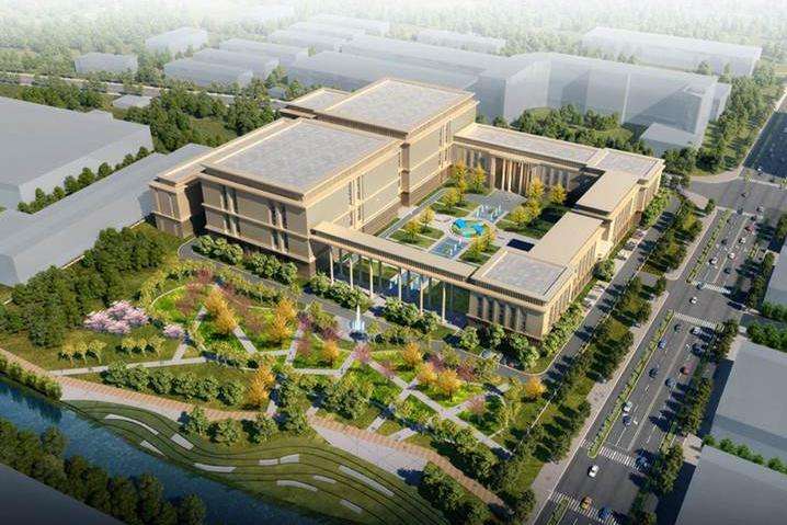 CICC technology research and development base