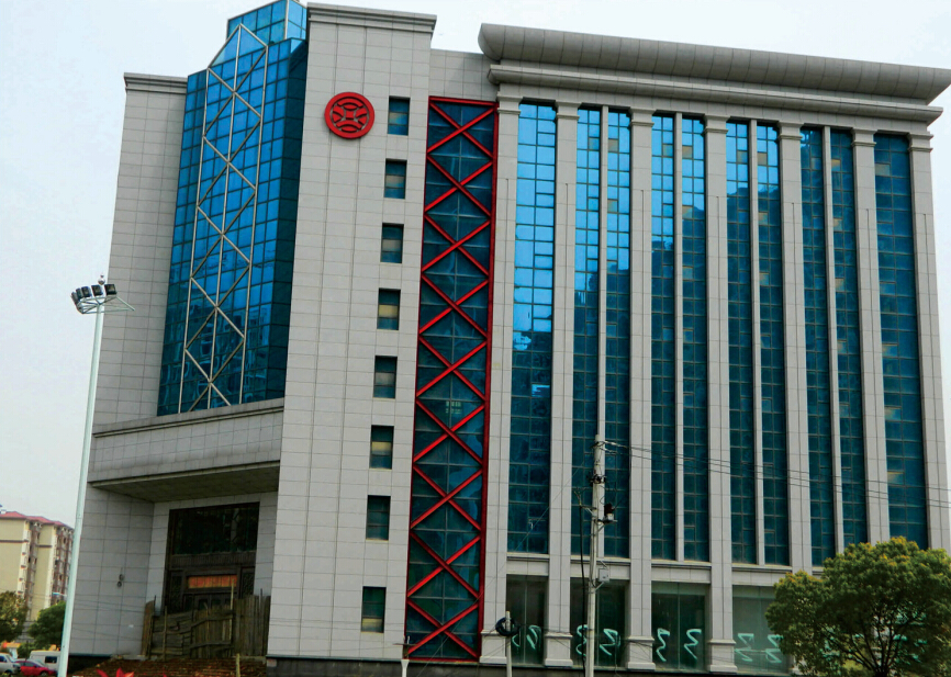 Wuhan Rural Commercial Bank Financial Back-office Center Data Center
