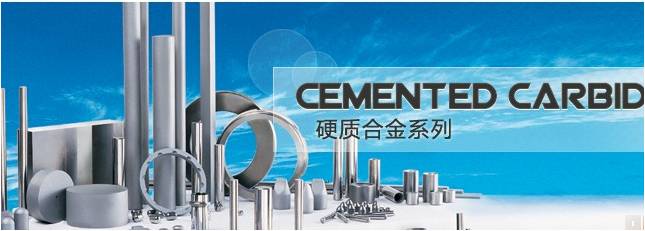 Comprehensive resort Jiangxi Jiujiang