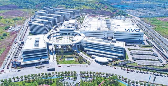 vivo Mobile phone Chongqing factory