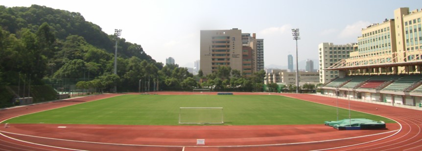 Baptist University – School of Chinese Medicine