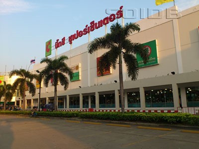 BigC Super Store, Bangbon, Bangkok